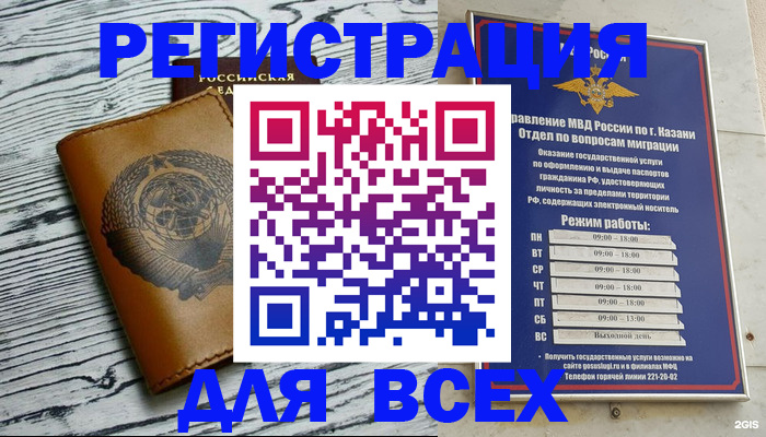 форма 3 в Валуйках